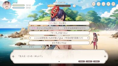 Explosive island hentai cum fest orgasm cum destroyed busty doujin