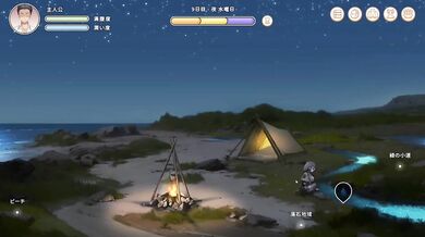 Explosive island hentai cum fest orgasm cum destroyed busty doujin