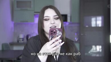 Mistress turned her husband into a slave Russian strap-on facial cumshot femdom goddess