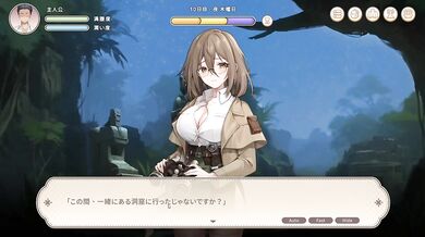 Blonde gyaru ecchi cowgirl creampie on deserted island eroge hentai