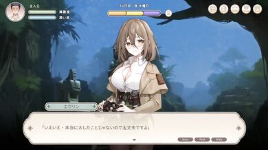 Blonde gyaru ecchi cowgirl creampie on deserted island eroge hentai