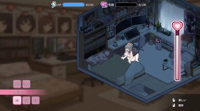 Breeding a desperate wife in a public bathhouse dirty doujin fantasy