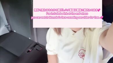 Japanese girl masturbating in car while hoping someone watches