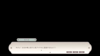 Hentai Survival Island 10 raw deepthroat throat fucking gokkun ecchi doujin