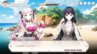 Hentai Survival Island 10 raw deepthroat throat fucking gokkun ecchi doujin