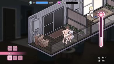 POV Wife Gets NTR’d in Japanese Bathhouse hardcore ecchi