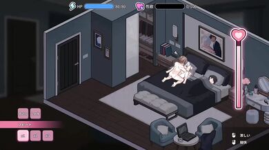 POV Wife Gets NTR’d in Japanese Bathhouse hardcore ecchi