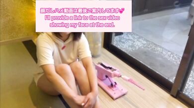 Piston masturbation destroyed Japanese college student with no boyfriend arousal