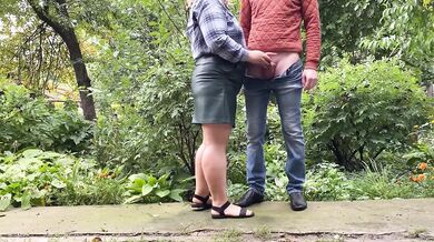 Please Stepson cum on my leather skirt bbw milf public cumshot