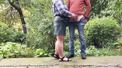 Please Stepson cum on my leather skirt bbw milf public cumshot