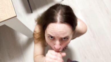Step mom trades iPhone for doggy cumshot fair deal