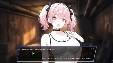 Spite H-Animation Lee Seo-ah POV titfuck Korean busty VTuber live2d doujin