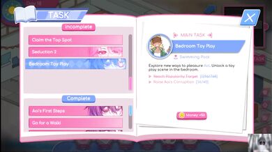 Lifeguard holic gameplay NTR innocent cheating GF becomes exhibitionist slave creampie slut