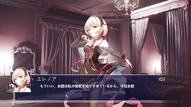 Ark Mobius Neferura brutal doggystyle hentai creampie ecchi anime
