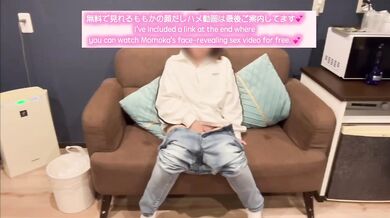Soaked jeans dripping from masturbation Asian solo girl shows off