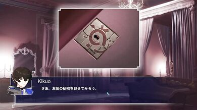 Ark Mobius Lu Riding filthy ecchi doujin hardcore creampie