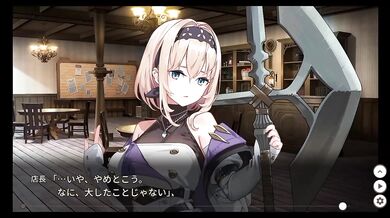 Hostess knight gets railed by hulking halberd and creampied raw