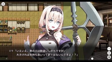 Hostess knight gets railed by hulking halberd and creampied raw