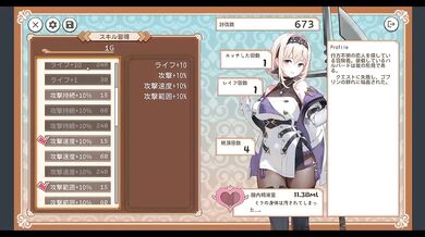 Hostess knight gets railed by hulking halberd and creampied raw