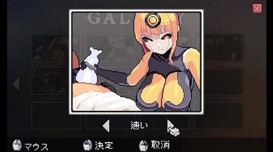 Klaroro Abyss Of The Soul huge tits hardcore hentai anime handjob sumata