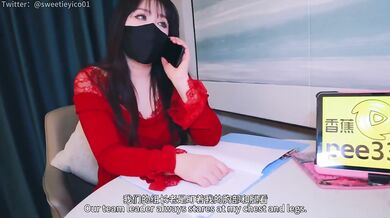Black silk beauty caught at work fucked by team leader sloppy deepthroat footjob creampie