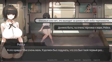 Cum inside me in the sauna train
