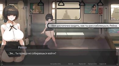 Cum inside me in the sauna train