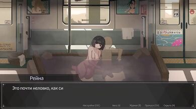 Cum inside me in the sauna train