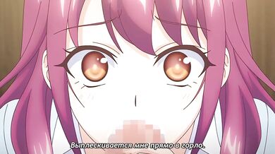 I fucked my teacher at my place big tits big ass hentai