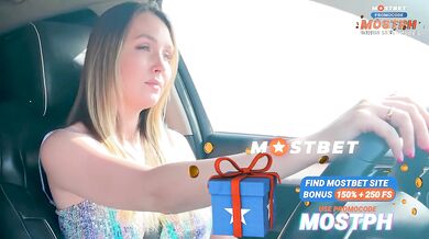 Hot mom (stepmom) fucks in the car with her son's classmate