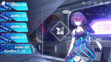 Ark Mobius千雪編2 Raw Cowgirl Creampie Hentai Doujin