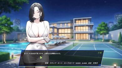 Spite lee seo-ah japanese eroge hentai busty creampie orgasm