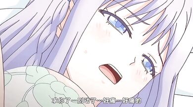 Fake anime smile gets a footjob destroyed by cosplay