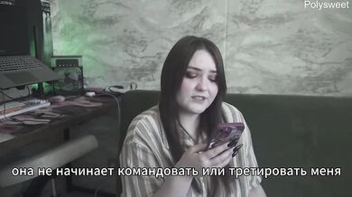 Wife’s feet ruined me in Russian obedience training femdom fetish