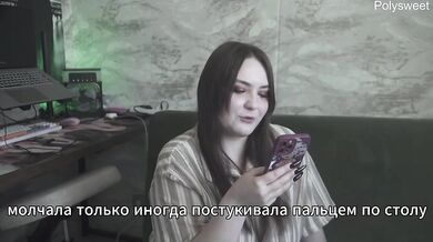 Wife’s feet ruined me in Russian obedience training femdom fetish