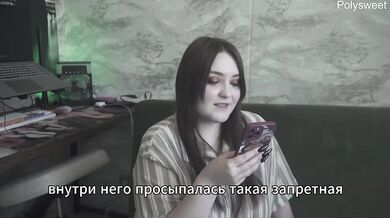 Wife’s feet ruined me in Russian obedience training femdom fetish