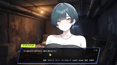 Asian titfuck POV Japanese korean eroge doujin paizuri爆乳