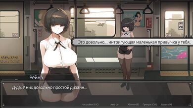 Beautiful pussyjob while hard fucking girl standing on a train