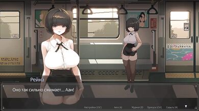 Beautiful pussyjob while hard fucking girl standing on a train