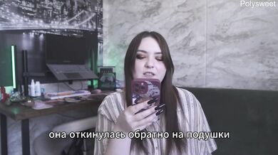 Russian sexwife femdom foot worship hot romance