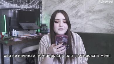 Russian sexwife femdom foot worship hot romance
