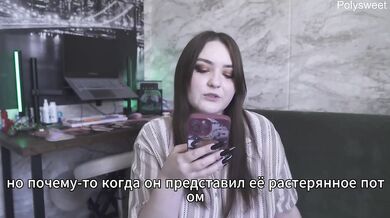 Russian sexwife femdom foot worship hot romance