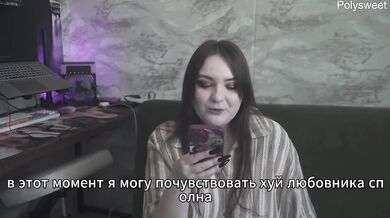 My husband watches me get raged by a femdom BBW cuckold humiliation