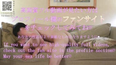 Japanese Hentai Wife Gets Fucked Hard in POV Cosplay Gangbang