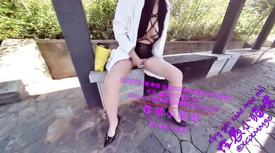 Chinese MILF destroyed in public with high heels and vibrator