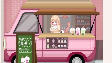 Big ass hentai gameplay xhatihentai cartoon sex with sexy pussy pixel art animation