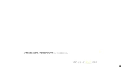 Spite anime ecchi destroys Korean hitozuma POV creampie