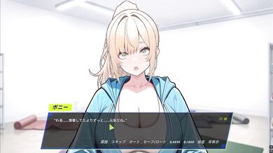 Spite anime ecchi destroys Korean hitozuma POV creampie