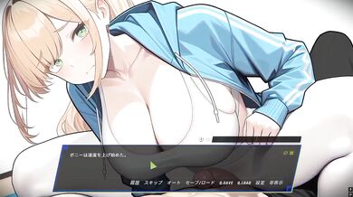 Spite anime ecchi destroys Korean hitozuma POV creampie
