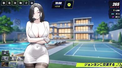 Jeongyeon destroyed in cruel Korean hentai climax POV